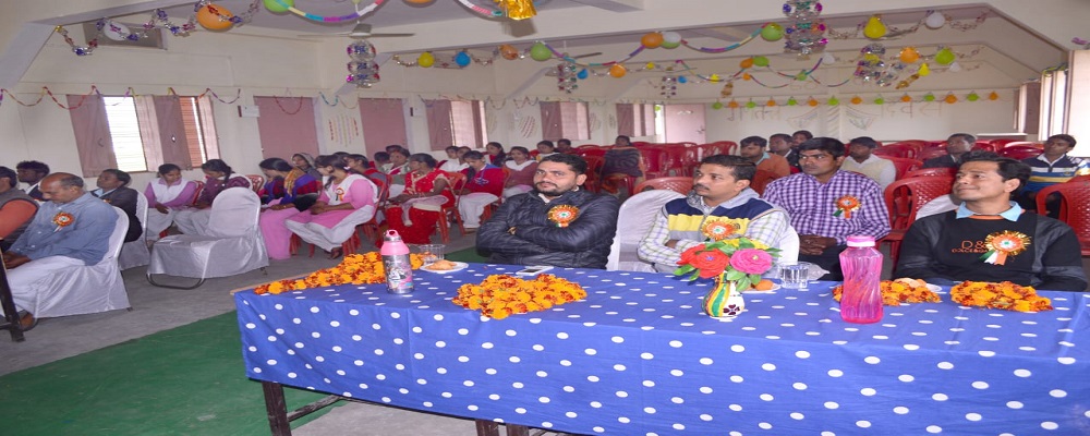 SRI BHRINGU BABA MAHILA MAHAVIDYALAYA,DHAMUPUR,GHAZIPUR (U.P.)	
