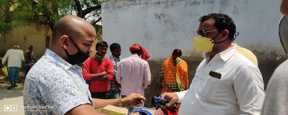 SRI BHRINGU BABA MAHILA MAHAVIDYALAYA,DHAMUPUR,GHAZIPUR (U.P.) 
