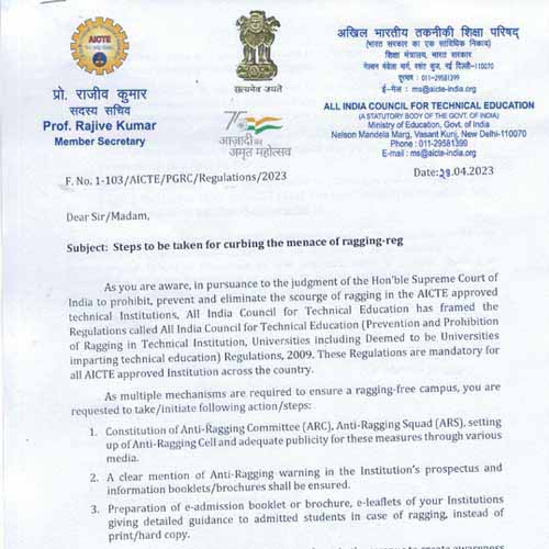 SRI BHRINGU BABA MAHILA MAHAVIDYALAYA,DHAMUPUR,GHAZIPUR