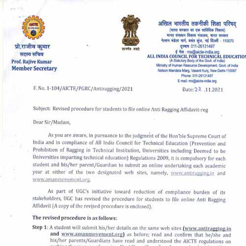 SRI BHRINGU BABA MAHILA MAHAVIDYALAYA,DHAMUPUR,GHAZIPUR